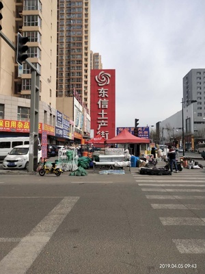 大同东信土产一条街占道经营者 生意可好？日用杂品的坚守与挑战