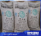 新余市商贸流通概览 多元化的商品贸易体系